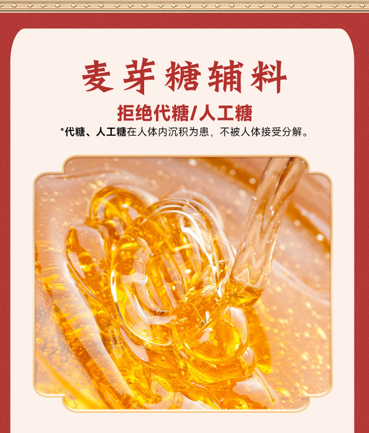 阳春白雪糕_05.jpg